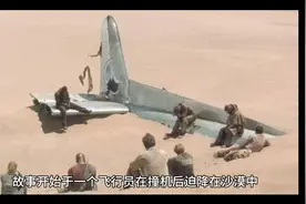 《小王子》：讲述了一个小王子与一个飞行员之间的友谊