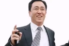 许家印骗术的高明之处在于，先从商界大佬下手，形成“示范效应”视频封面