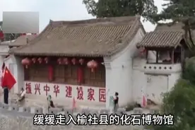 山西90岁老兵，证件丢失无法证明身份指着博物馆照片:这就是我视频封面