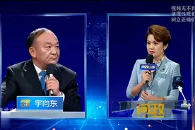 #问政山东# 11年的问题一直没有物流信息解决，领导是吃干饭的吗!视频封面
