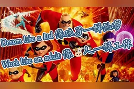 动画片英语句子go go go视频封面