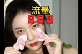 免费领20G中国移动通用流量。每个月0元领取视频封面