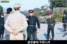 日本差一点就陷入了万劫不复的境地！视频封面