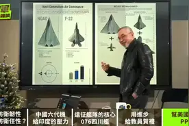 美国的PPT，我们一步一步替他落实。