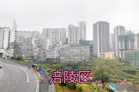 重庆市涪陵，地处长江与乌江交界之处，山城雾气大，吃特色豆花饭视频封面