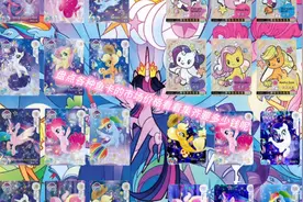 盘点集齐全套小马宝莉鱼卡要花多少钱呢？看看你都有哪些吧？视频封面