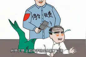 闲鱼能翻身。我阿涛也可以！！视频封面