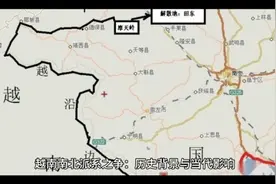 越南南北派系之争