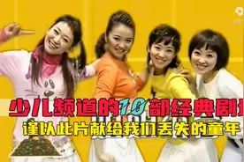 。！？。，视频封面