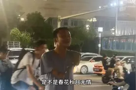 励志，身残小伙#街头卖唱#真给力#现场随拍视频封面