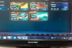 火影忍者online电脑版本启动 游戏大厅或者4399游戏大厅都可以