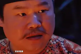 #长安的荔枝 他明明是皇上器重的高官，可却被右相偷偷处死！！