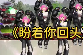 新歌上线DJ完整版《盼着你回头》超级好听视频封面