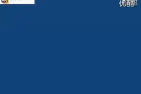 黄家驹在舞台摔落视频封面