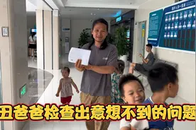 身体不舒服去检查，结果有点糟糕出现很多问题医生建议先做手术！视频封面