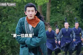 这是0713再就业男团客串的那部剧呀，哈哈哈哈视频封面