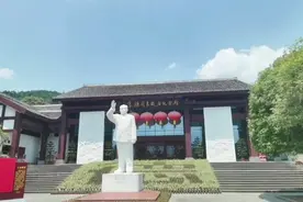 朱德同志故乡有三绝：五角星琳琅山，锤镰石，官帽山视频封面