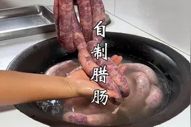 冬天灌腊肠其实两个步骤就搞定，肉质紧实不散，越放越香一年不坏视频封面