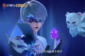 小魔仙之星缘蝶启第21集消失的影子视频封面