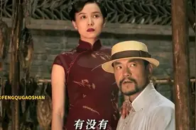 今日起，我以你为约束 #师父#廖凡#宋佳视频封面