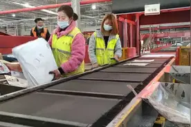 北京首都机场招聘信息