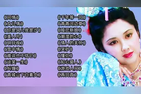 经典老歌：《快点告诉你》宁静悠远，婉转低沉