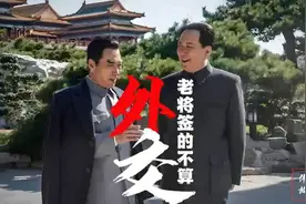 老蒋签的都不算视频封面