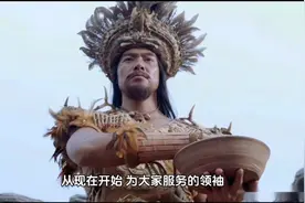 儿童版中国历史：（一）