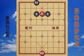 高人创下了奇迹，单兵居然拿下了双士，手段实在是巧妙