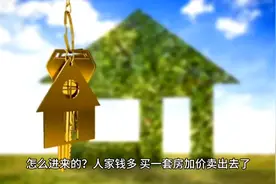 为啥总抓我😭😭😭视频封面