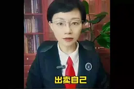 小心！注销手机号等于出卖自己！ (1)视频封面