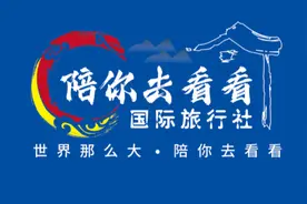 #港澳旅 #港澳旅游注意事项 #香港#澳门视频封面