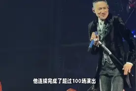 张学友63岁的年纪，还要使劲开演唱会“替妻还债”!