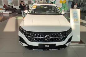 大众朗逸 2024款1.5L自动星空五百万版，详细视频