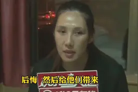黄海波事件：“女主角”现身，讲述细节！#黄海波 #刘馨予视频封面