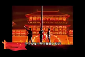 #国家尚未富强怎能谈儿女情长 #爱国 #励志文案