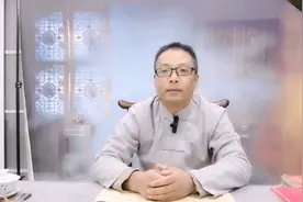 永字的象形意，甲骨文，金文，篆书，隶书的写法，演变和意思。视频封面