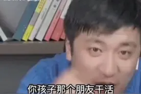 张雪峰，数学，微电子，计算机，基本都是年薪过百万的专业。视频封面