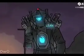 泰坦监控人和泰坦音响人视频封面