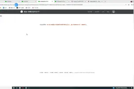 微信表情开放平台，表情包生成