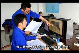 现代通信技术视频封面