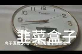 过顺其自然的日子，做随心所欲的自己视频封面