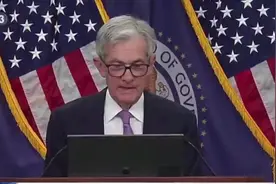 美联储宣布降息25个基点，中国资产大涨！