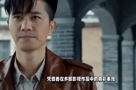 《彭冠英的神秘情史大揭秘》视频封面