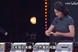 钞票是怎么制作的？员工为何对钱没概念？揭秘钞票制作全过程视频封面