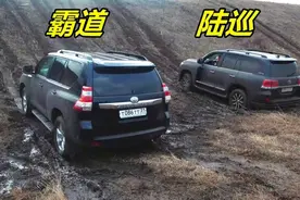 丰田霸道和陆巡的差别有多大？遇到一个陡坡，答案一目了然！