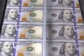金融流氓试图做空人民币？中国与国际资本的战斗才刚刚打响！视频封面