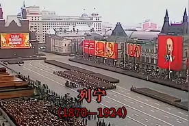 一口气看完 红色巨人列宁的传奇一生！#列宁主义