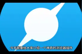 俄罗斯最大的资源网站是宝藏Rutracker视频封面