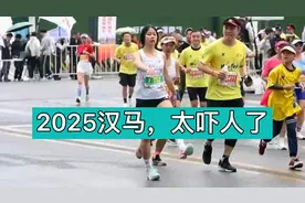 跑马拉松一定要量力而行，这名选手的状态真吓人视频封面